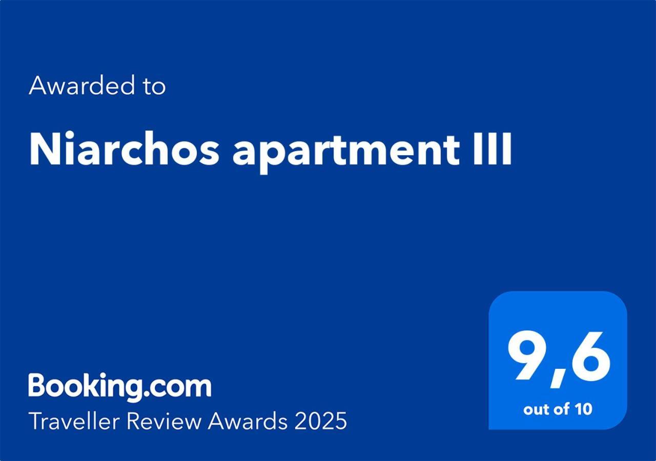 Niarchos Apartment III Афіни Екстер'єр фото